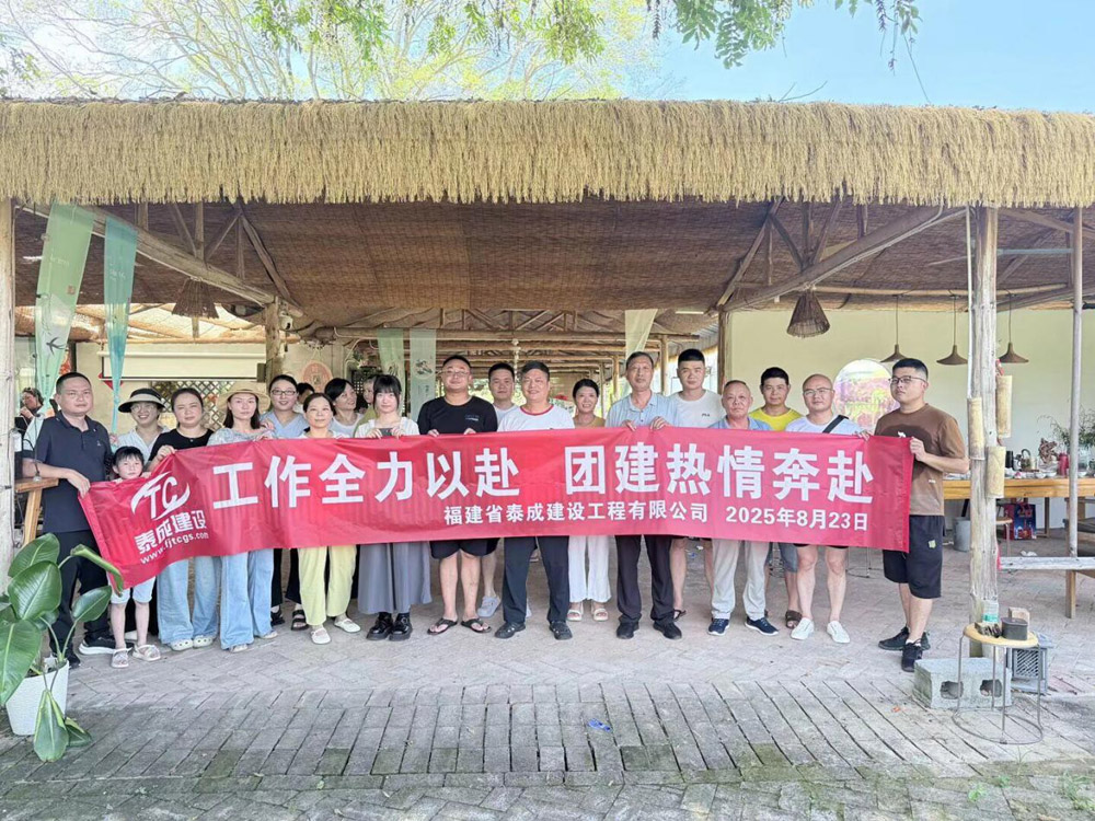 1756114906112485.jpg 图片2.jpg
